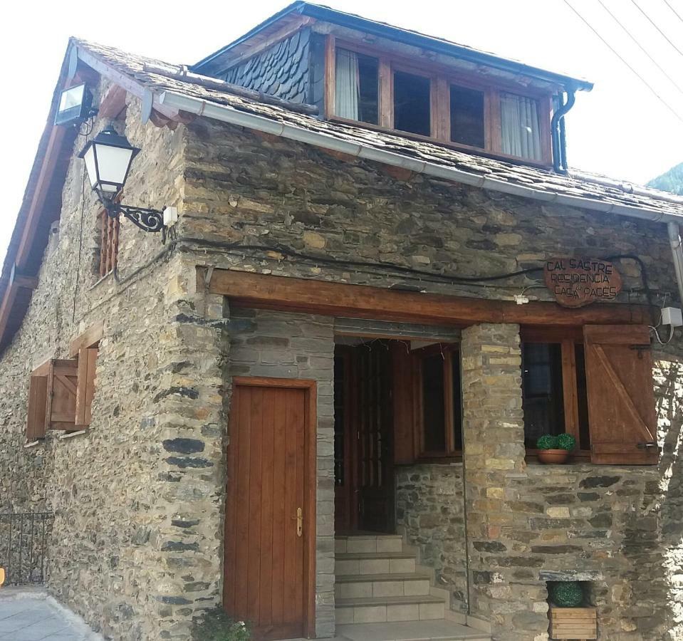 Espúy Casa Sastreゲストハウス エクステリア 写真